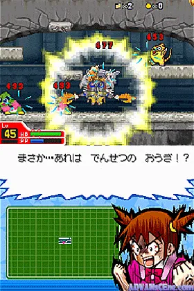 Penguin no Mondai X - Tenkuu no 7 Senshi (Japan) screen shot game playing